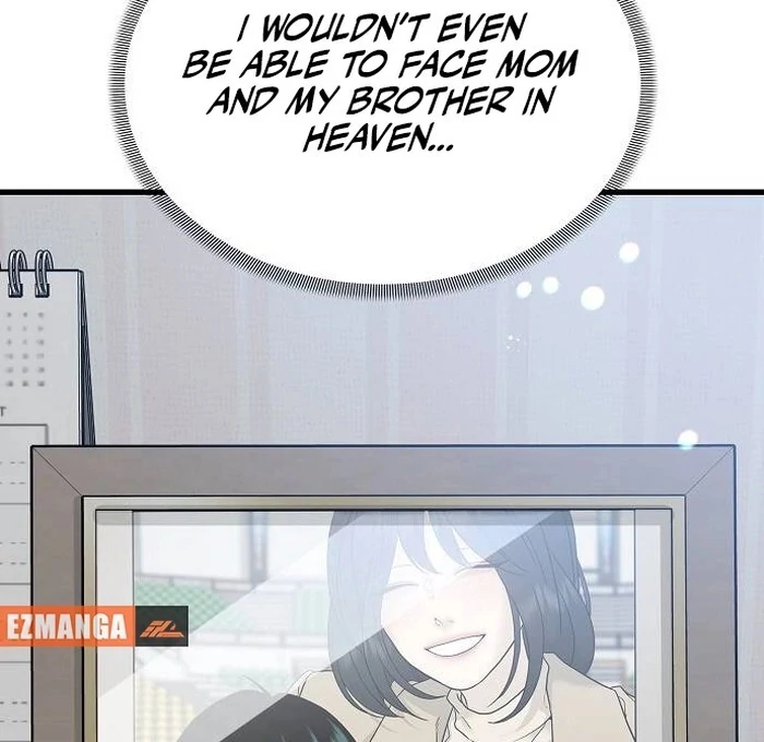 The Kind Intruder [EZManga] - Chapter 1 manhwa