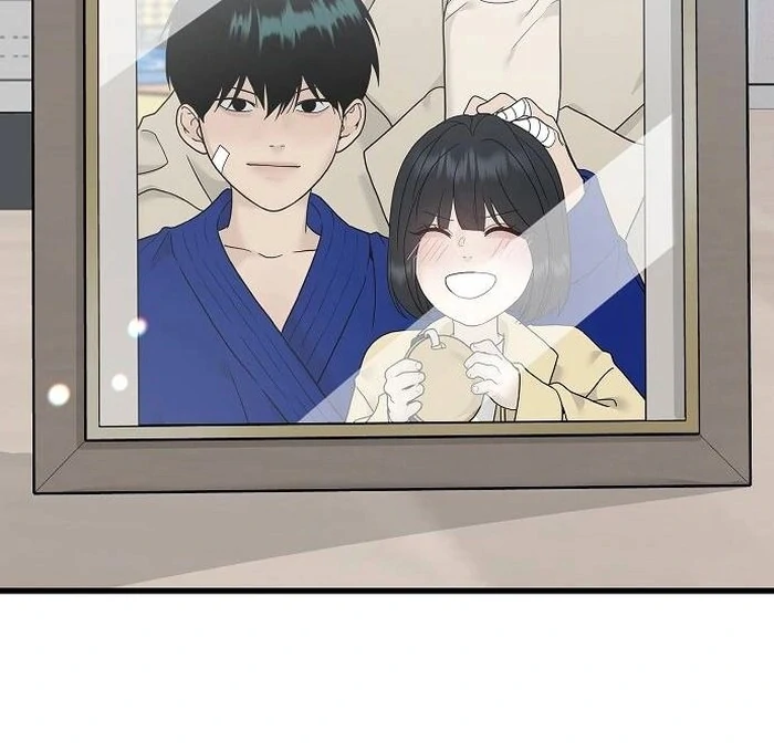 The Kind Intruder [EZManga] - Chapter 1 manhwa
