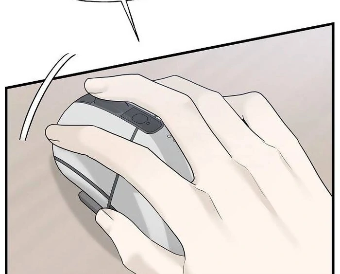 The Kind Intruder [EZManga] - Chapter 1 manhwa