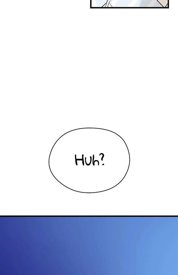 The Kind Intruder [EZManga] - Chapter 1 manhwa