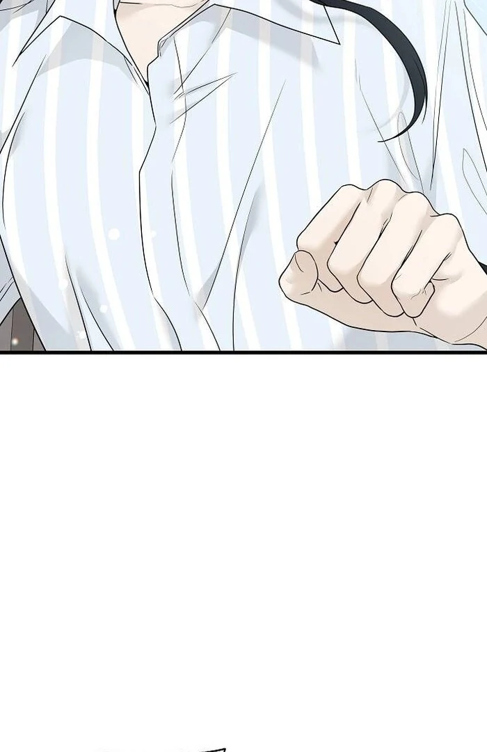 The Kind Intruder [EZManga] - Chapter 1 manhwa