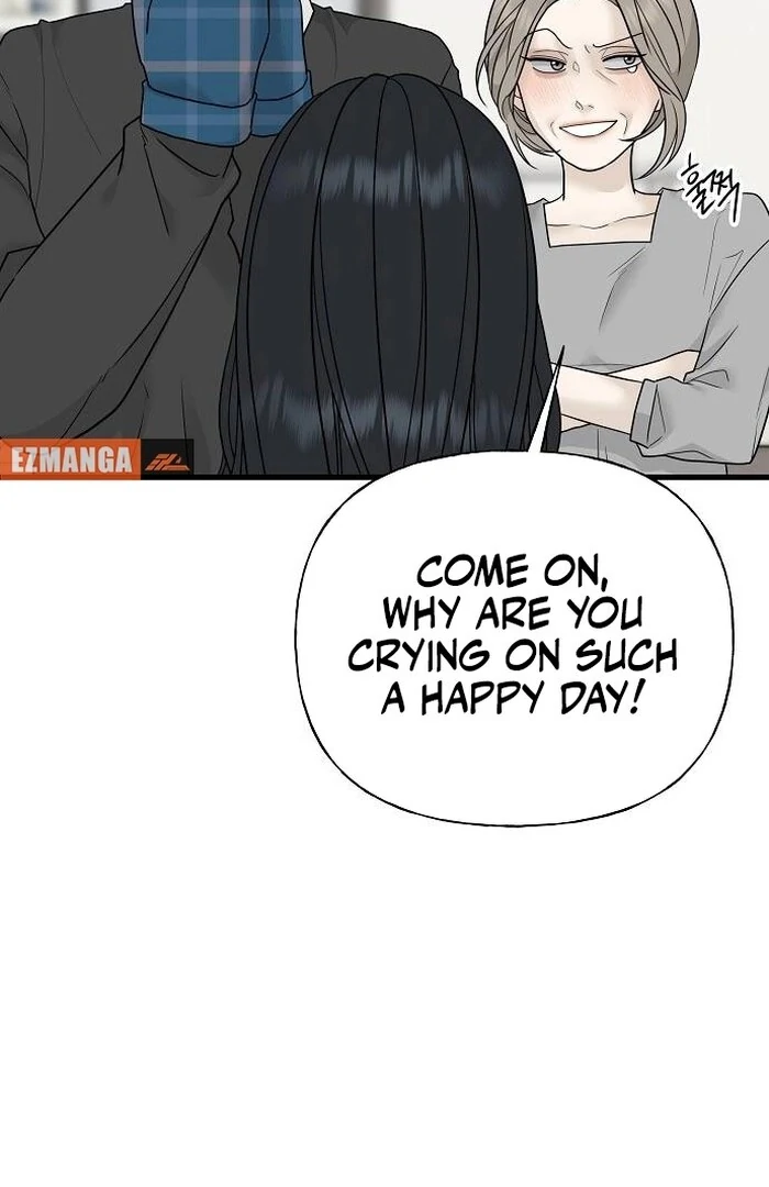 The Kind Intruder [EZManga] - Chapter 1 manhwa