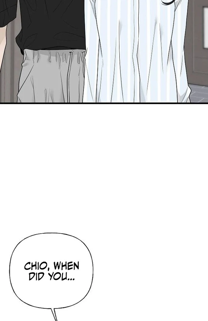 The Kind Intruder [EZManga] - Chapter 1 manhwa