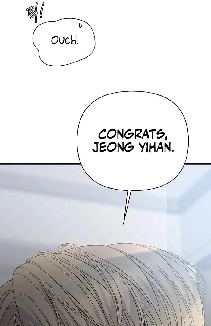 The Kind Intruder [EZManga] - Chapter 1 manhwa
