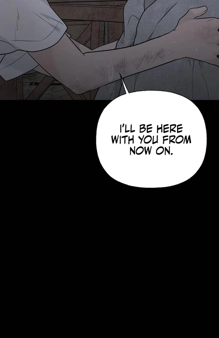 The Kind Intruder [EZManga] - Chapter 1 manhwa