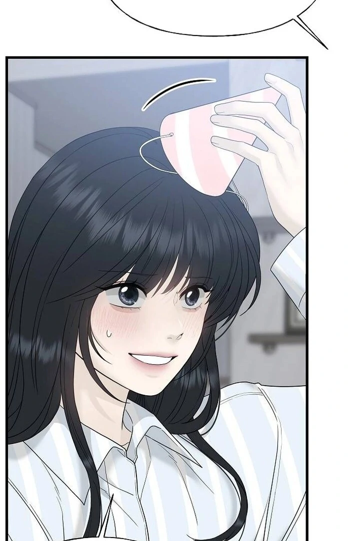 The Kind Intruder [EZManga] - Chapter 1 manhwa