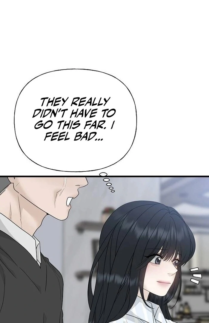 The Kind Intruder [EZManga] - Chapter 1 manhwa