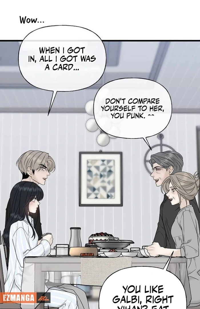 The Kind Intruder [EZManga] - Chapter 1 manhwa
