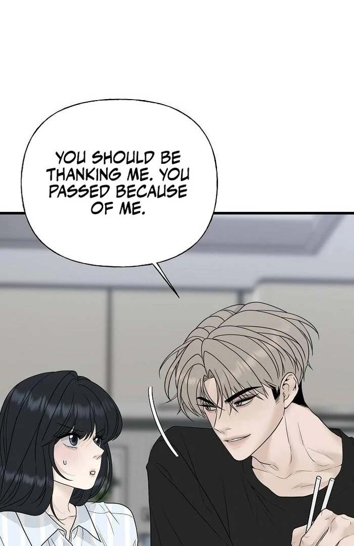 The Kind Intruder [EZManga] - Chapter 1 manhwa