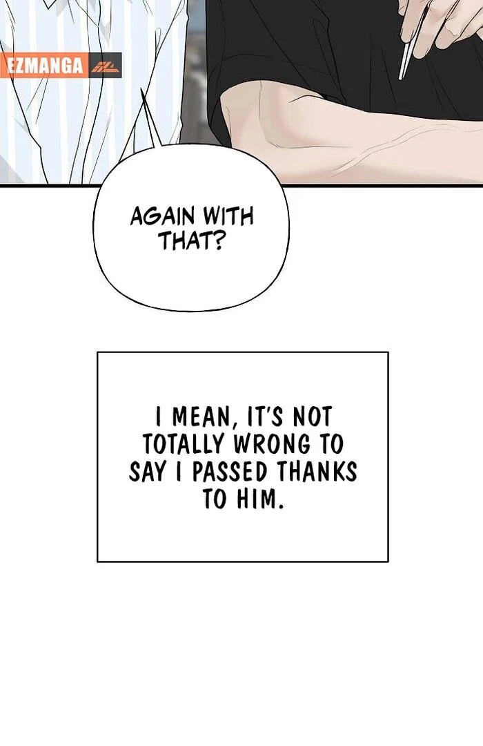 The Kind Intruder [EZManga] - Chapter 1 manhwa