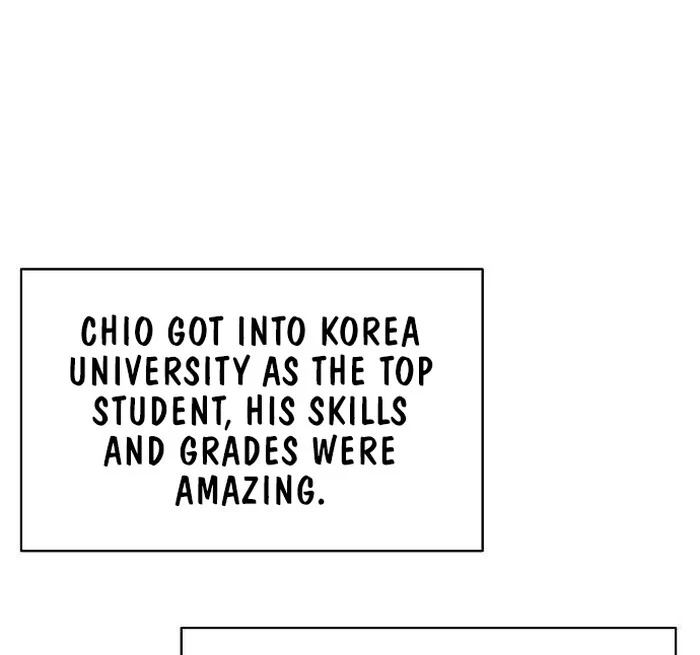 The Kind Intruder [EZManga] - Chapter 1 manhwa