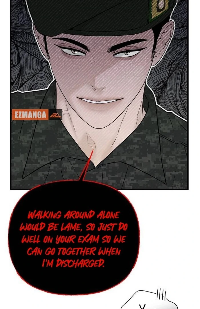The Kind Intruder [EZManga] - Chapter 1 manhwa