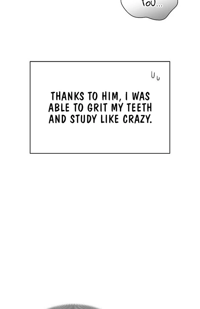 The Kind Intruder [EZManga] - Chapter 1 manhwa
