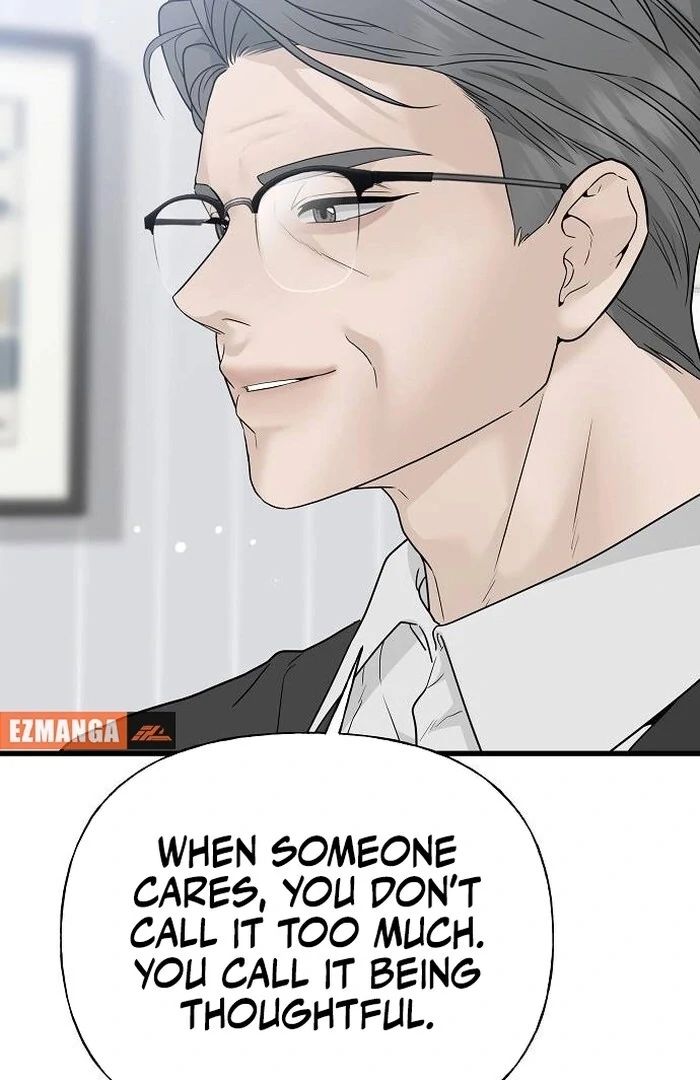 The Kind Intruder [EZManga] - Chapter 1 manhwa