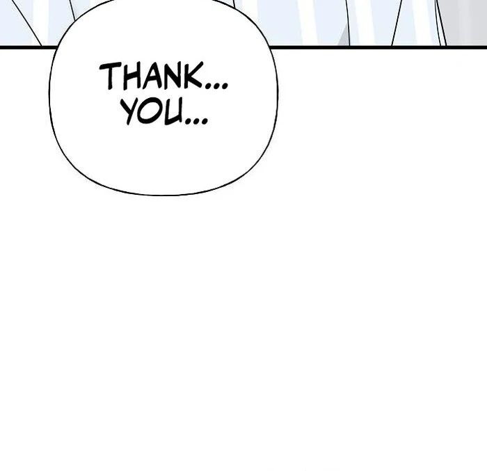 The Kind Intruder [EZManga] - Chapter 1 manhwa