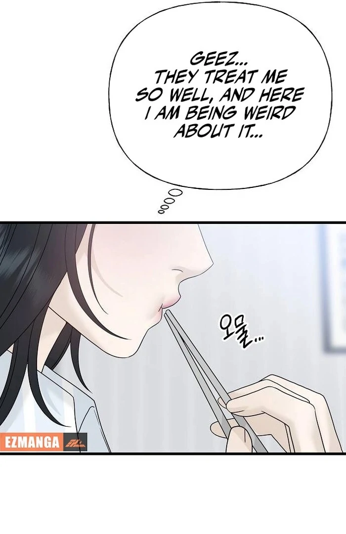 The Kind Intruder [EZManga] - Chapter 1 manhwa