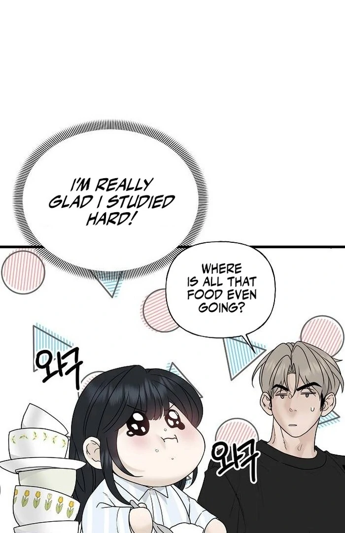 The Kind Intruder [EZManga] - Chapter 1 manhwa