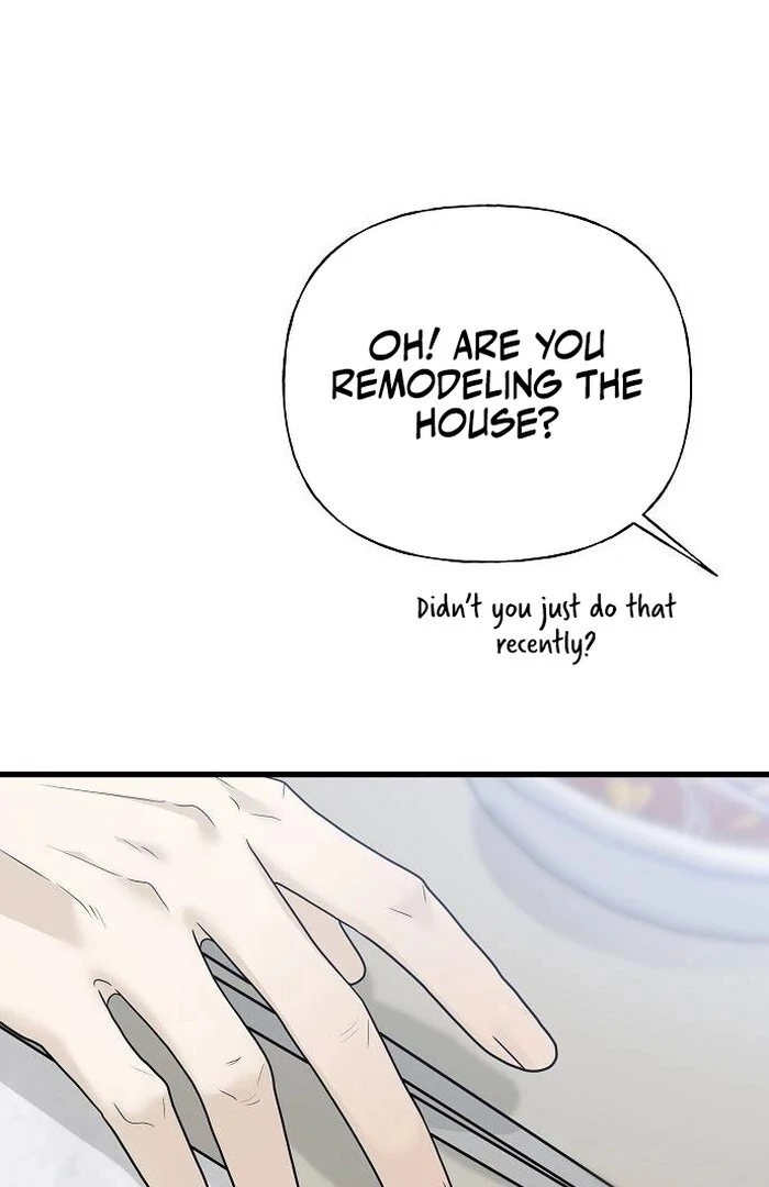 The Kind Intruder [EZManga] - Chapter 1 manhwa