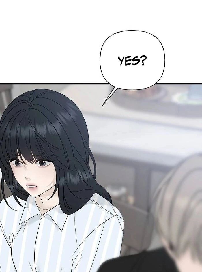 The Kind Intruder [EZManga] - Chapter 1 manhwa