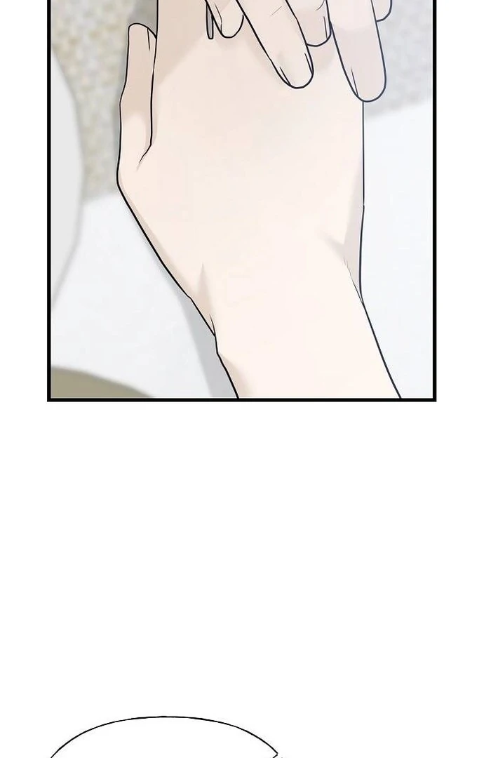 The Kind Intruder [EZManga] - Chapter 1 manhwa