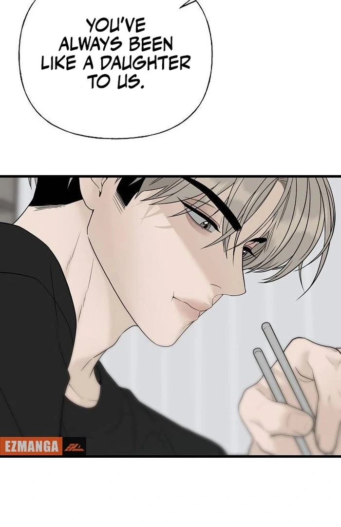 The Kind Intruder [EZManga] - Chapter 1 manhwa
