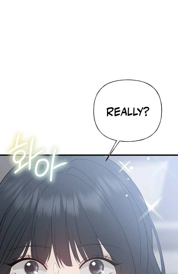 The Kind Intruder [EZManga] - Chapter 1 manhwa