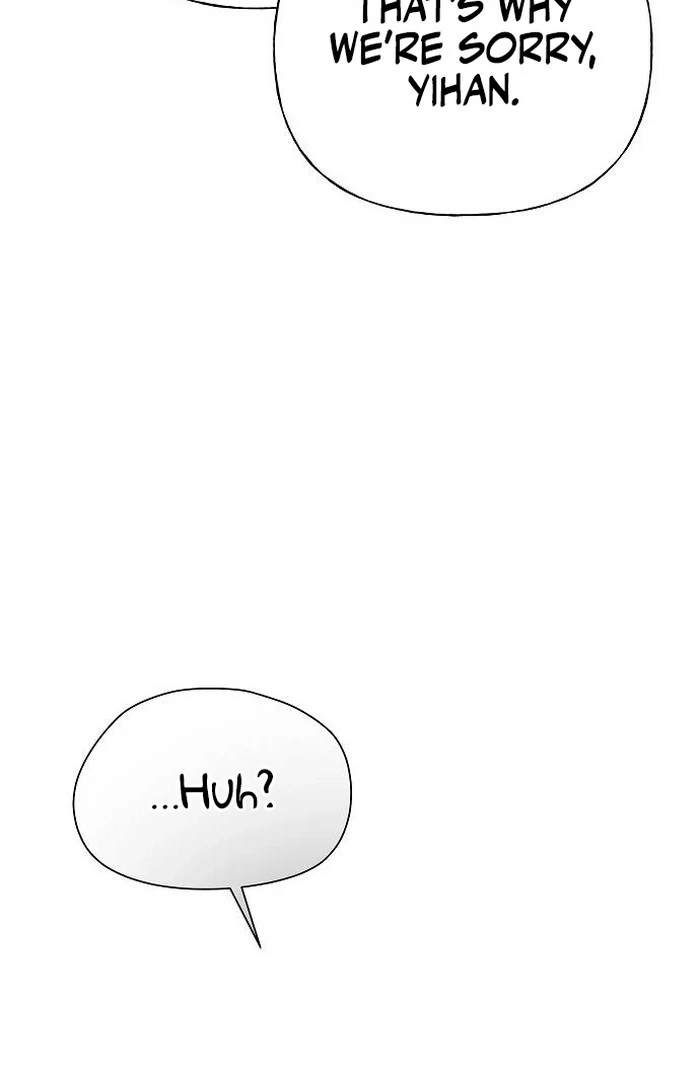 The Kind Intruder [EZManga] - Chapter 1 manhwa
