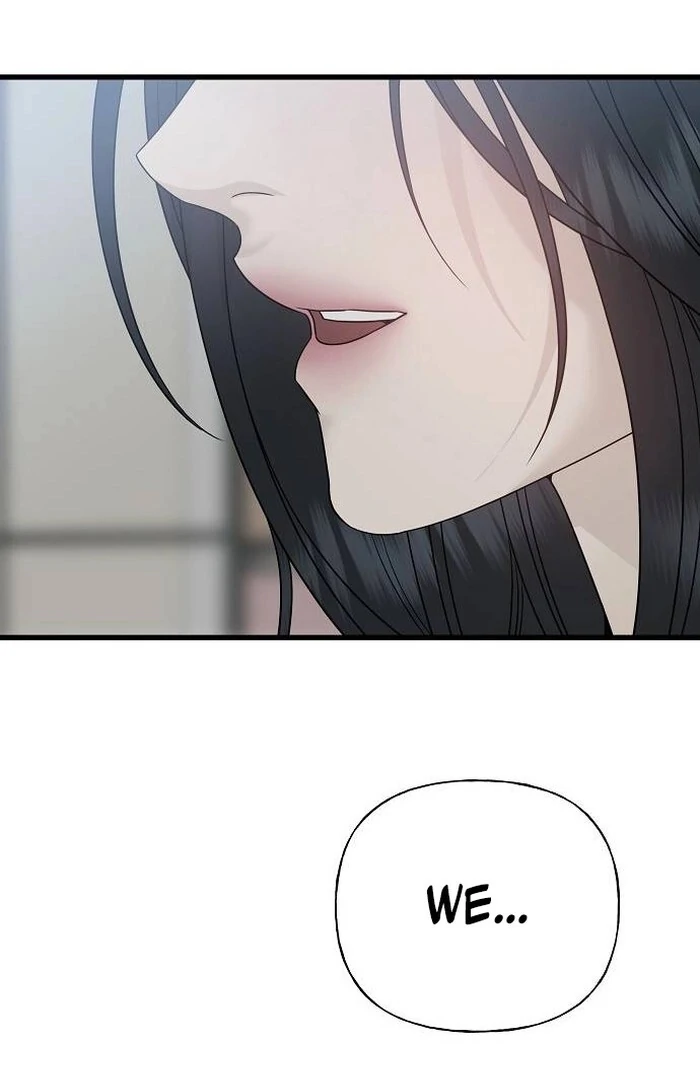The Kind Intruder [EZManga] - Chapter 1 manhwa