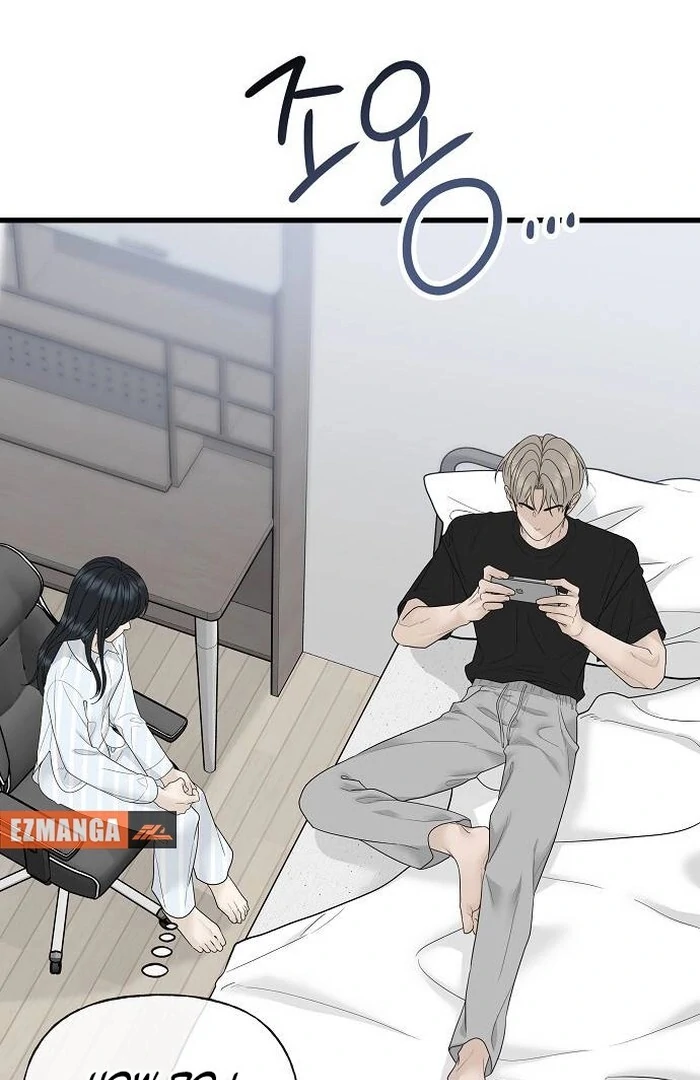 The Kind Intruder [EZManga] - Chapter 1 manhwa