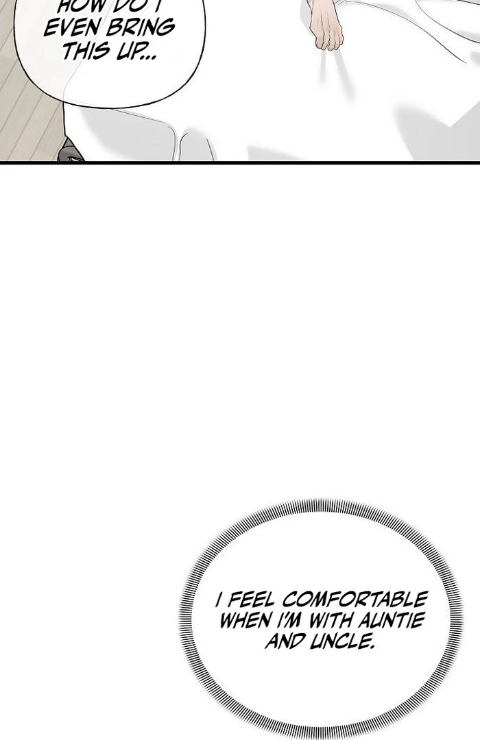 The Kind Intruder [EZManga] - Chapter 1 manhwa