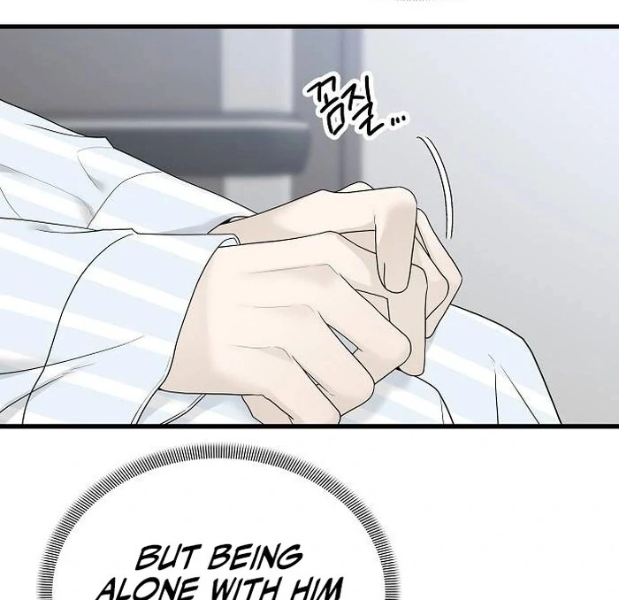 The Kind Intruder [EZManga] - Chapter 1 manhwa