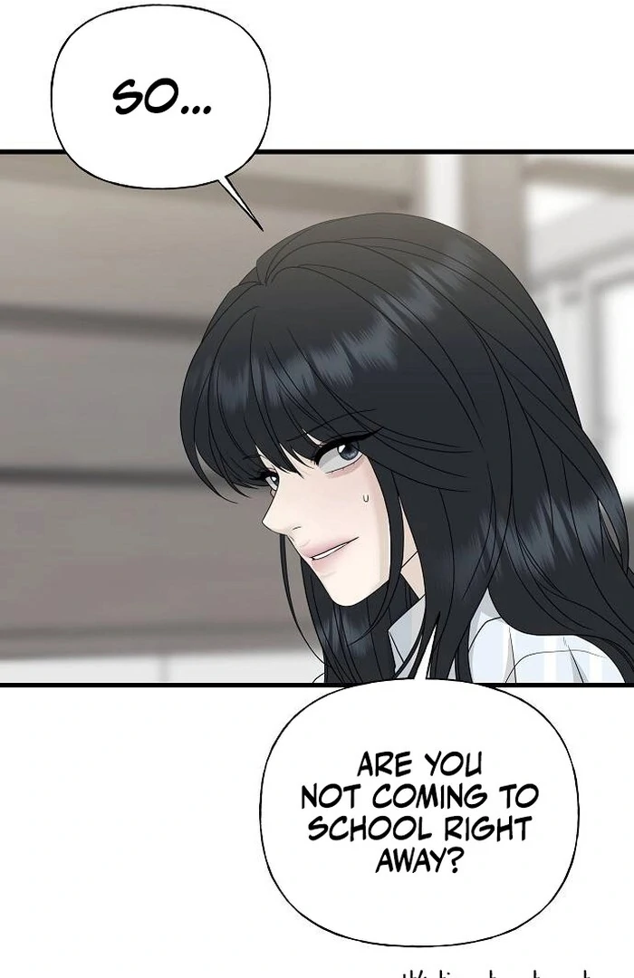 The Kind Intruder [EZManga] - Chapter 1 manhwa