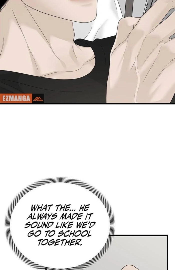 The Kind Intruder [EZManga] - Chapter 1 manhwa