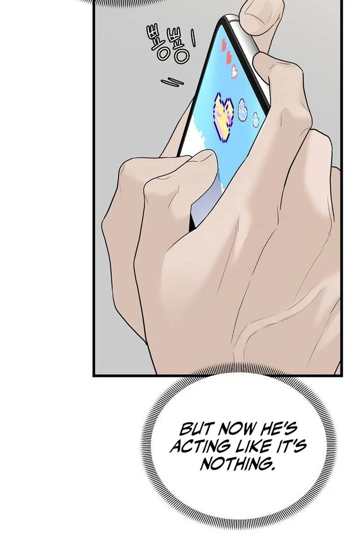 The Kind Intruder [EZManga] - Chapter 1 manhwa