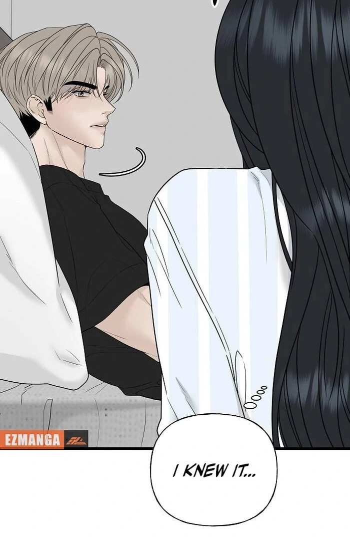 The Kind Intruder [EZManga] - Chapter 1 manhwa