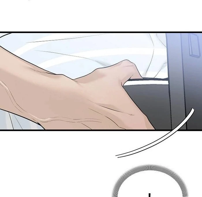 The Kind Intruder [EZManga] - Chapter 1 manhwa