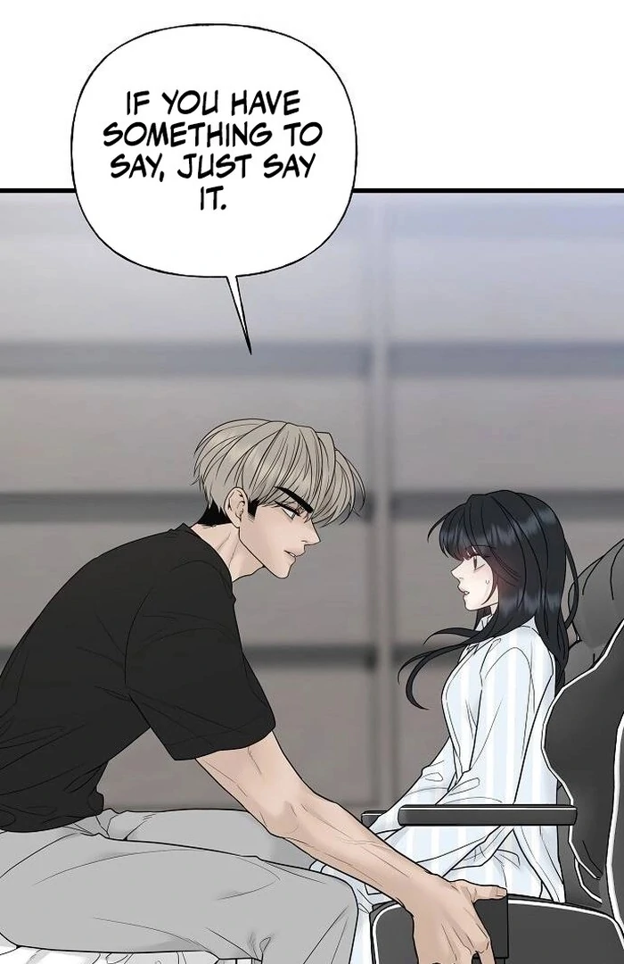 The Kind Intruder [EZManga] - Chapter 1 manhwa