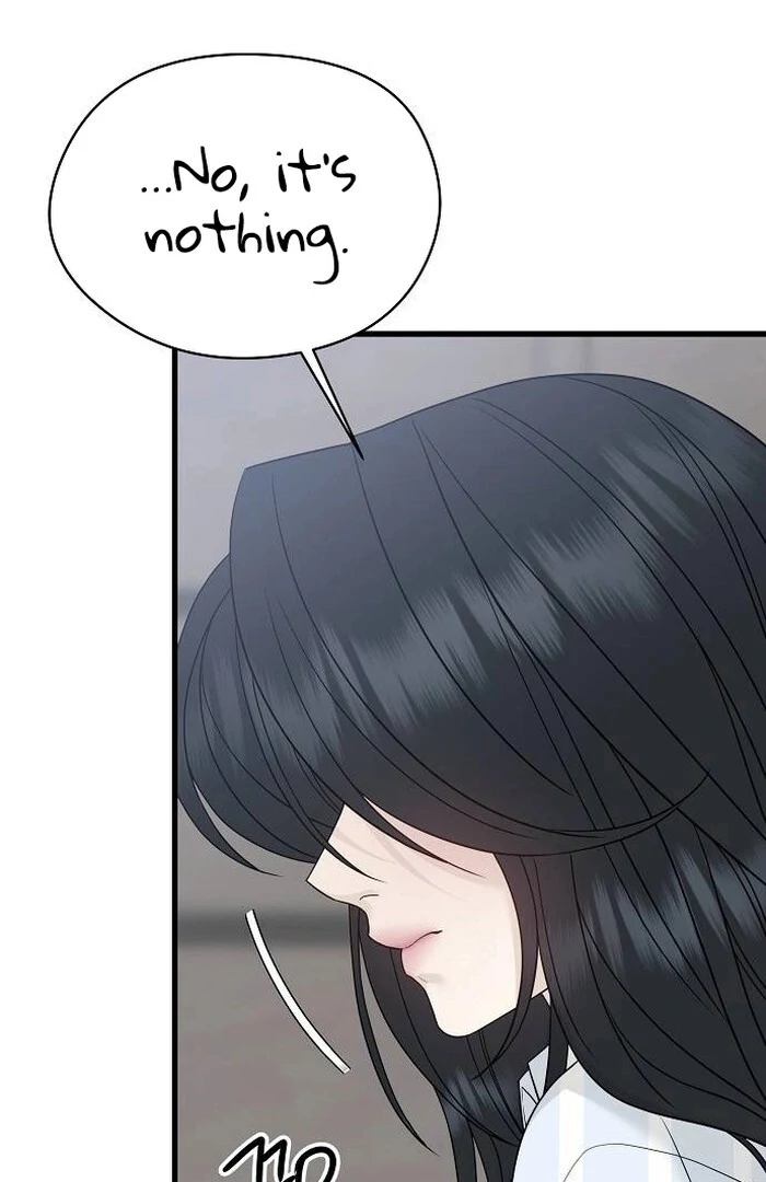 The Kind Intruder [EZManga] - Chapter 1 manhwa