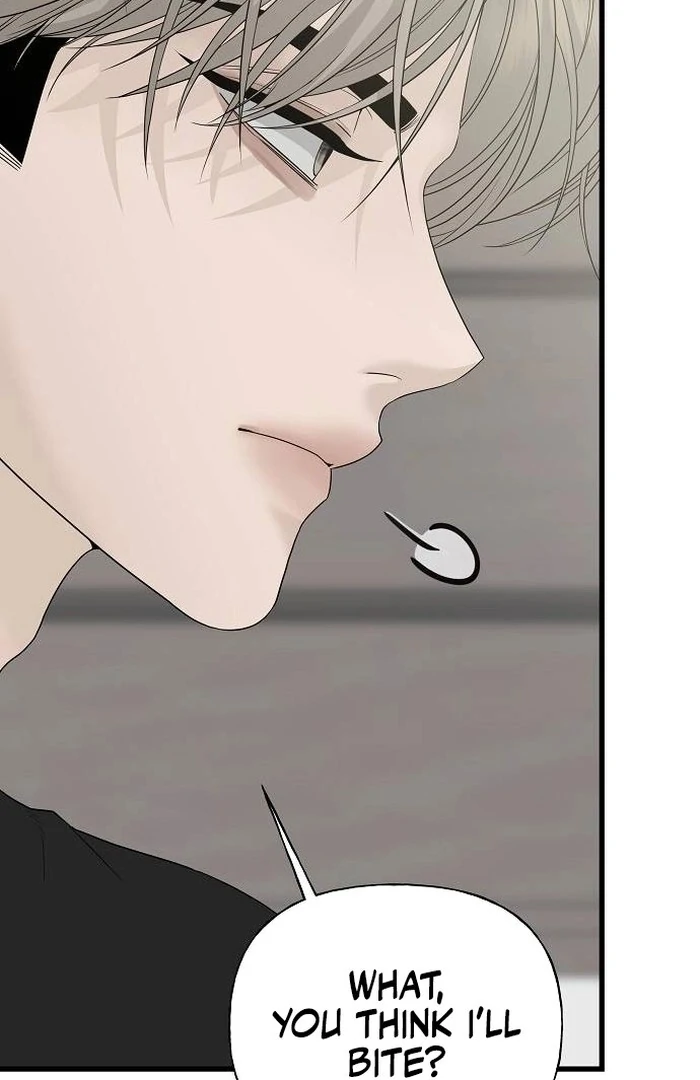 The Kind Intruder [EZManga] - Chapter 1 manhwa