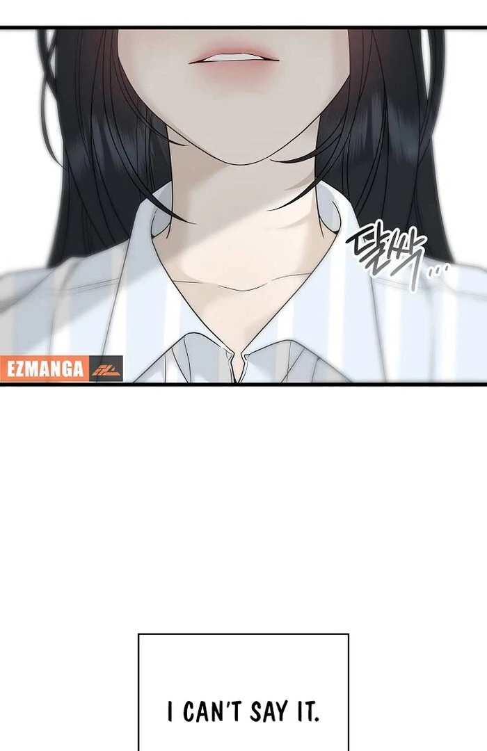 The Kind Intruder [EZManga] - Chapter 1 manhwa