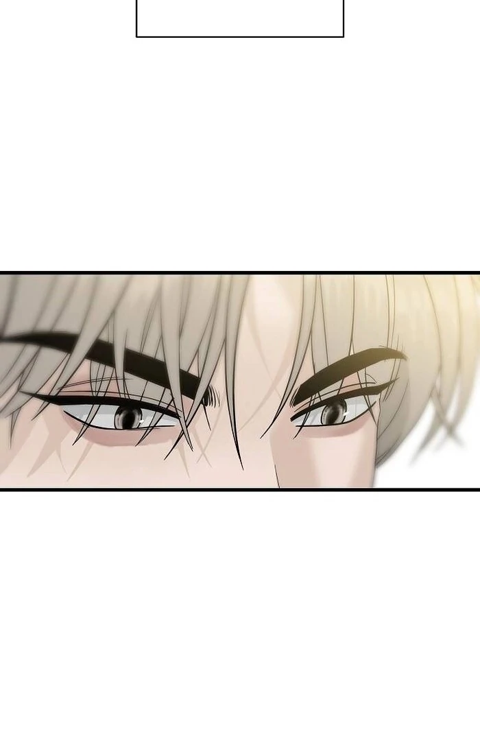 The Kind Intruder [EZManga] - Chapter 1 manhwa