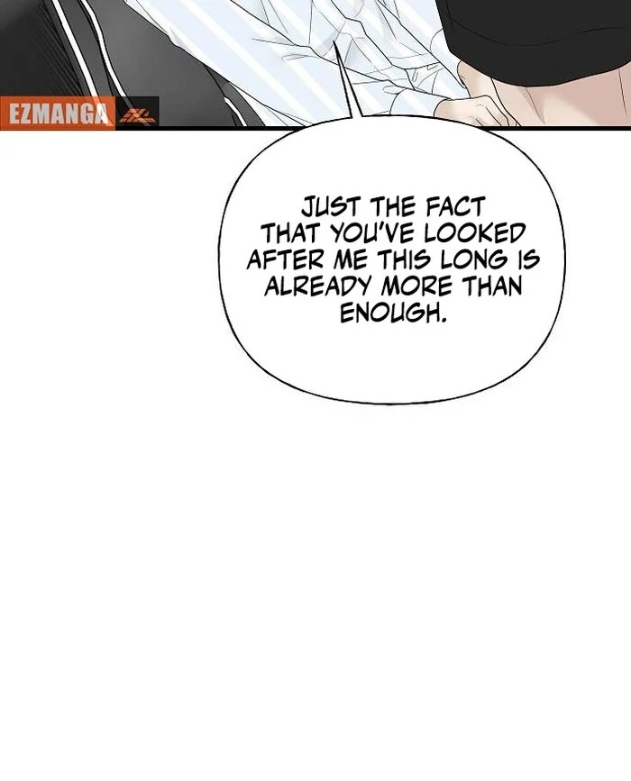 The Kind Intruder [EZManga] - Chapter 1 manhwa