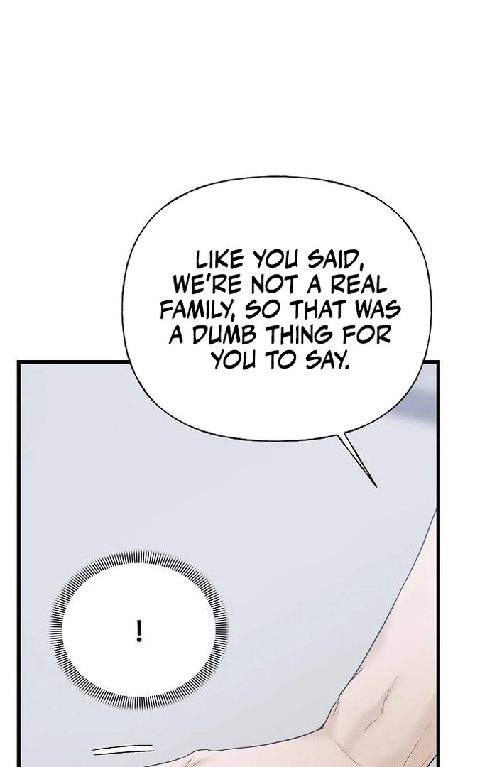 The Kind Intruder [EZManga] - Chapter 1 manhwa
