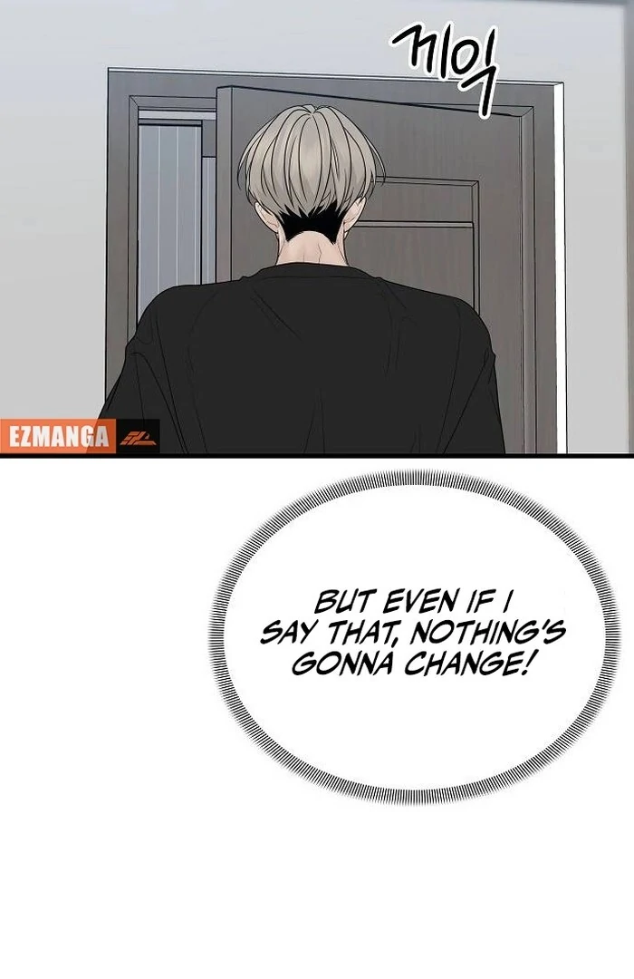 The Kind Intruder [EZManga] - Chapter 1 manhwa