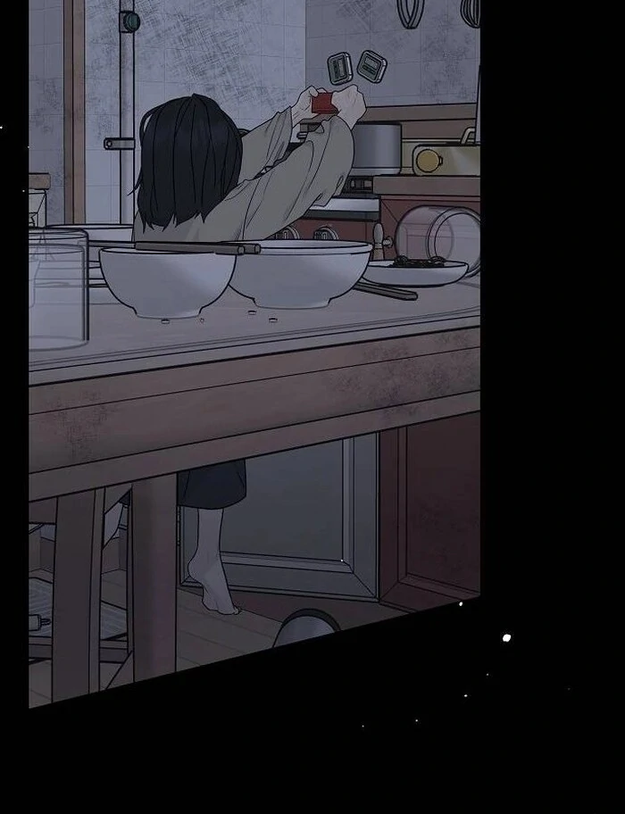 The Kind Intruder [EZManga] - Chapter 1 manhwa