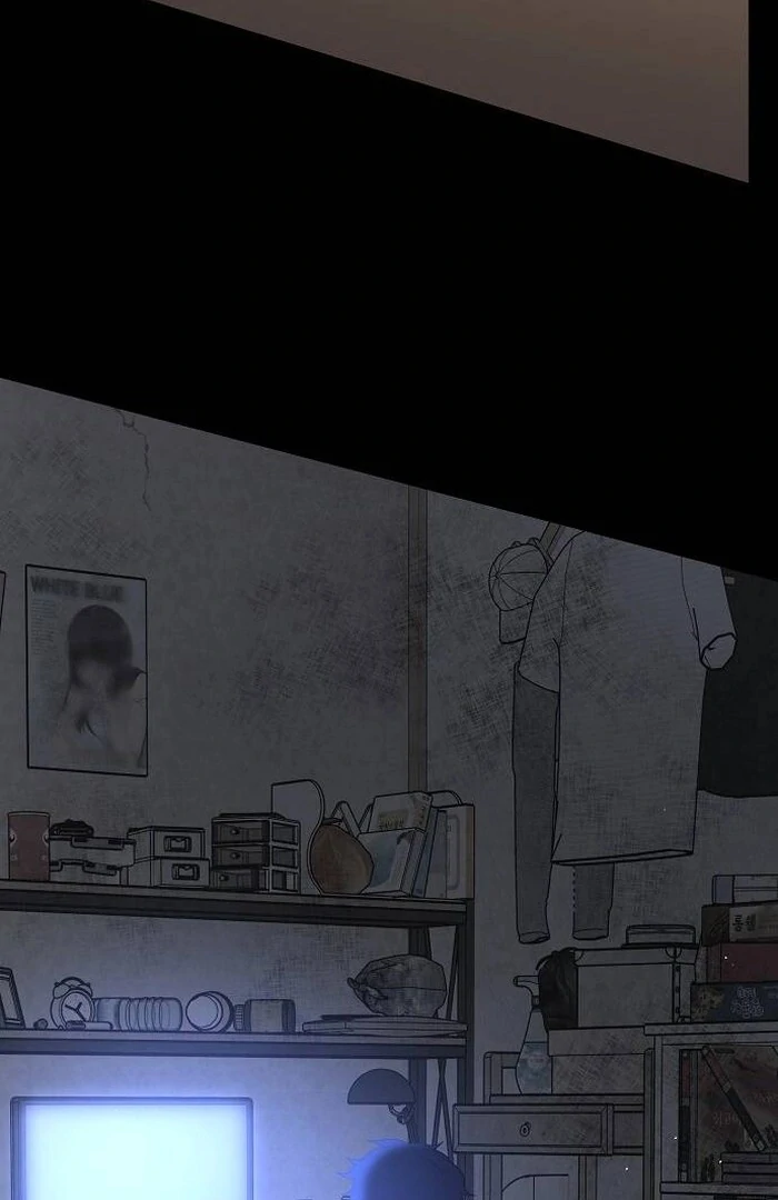 The Kind Intruder [EZManga] - Chapter 1 manhwa