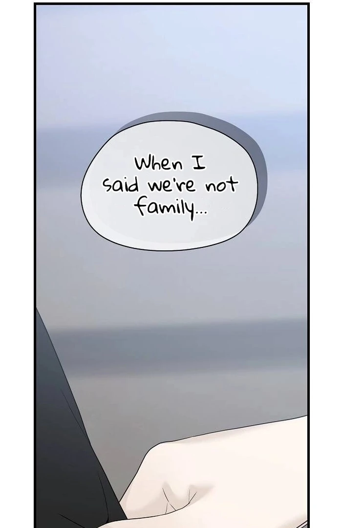 The Kind Intruder [EZManga] - Chapter 1 manhwa