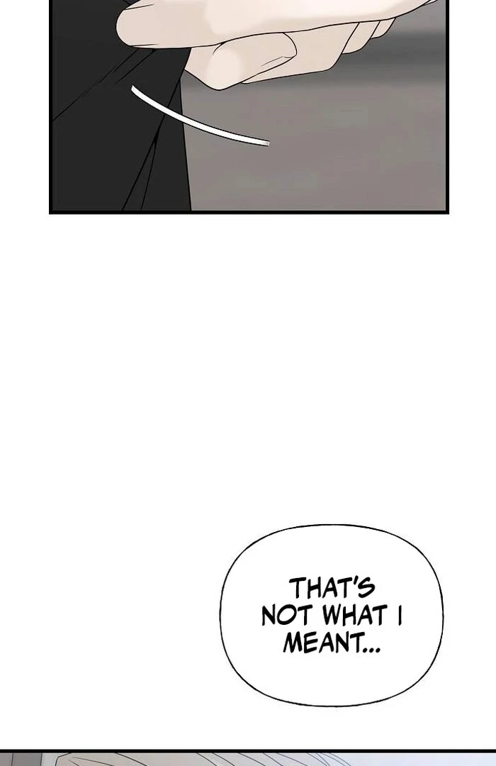 The Kind Intruder [EZManga] - Chapter 1 manhwa
