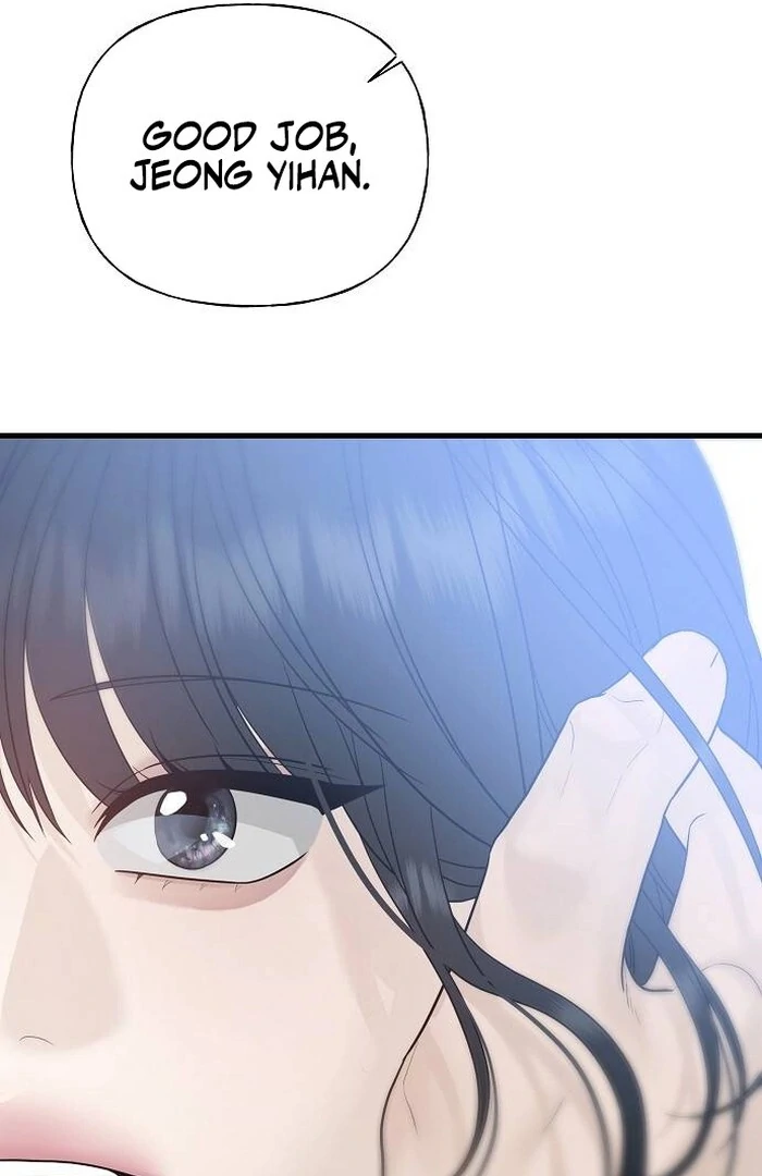 The Kind Intruder [EZManga] - Chapter 1 manhwa
