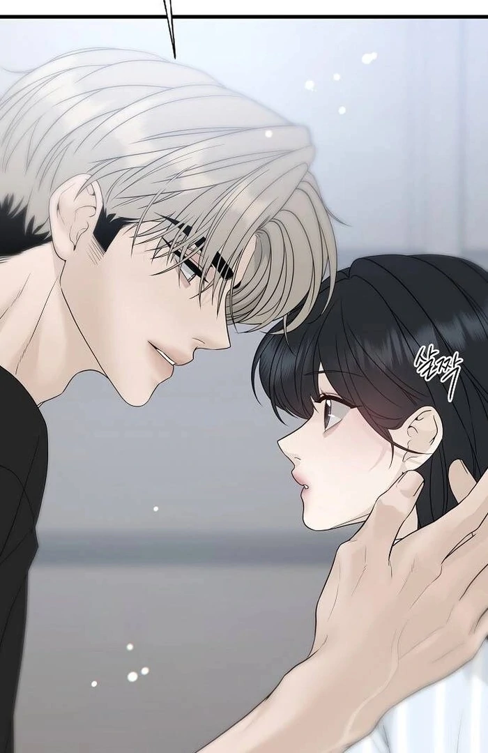 The Kind Intruder [EZManga] - Chapter 1 manhwa